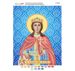 Св. Великомучениця Катерина  ([РІ 4030])
