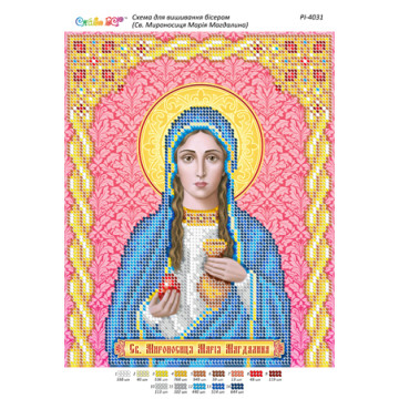 Св. Мироносиця Марія Магдалина ([РІ 4031])