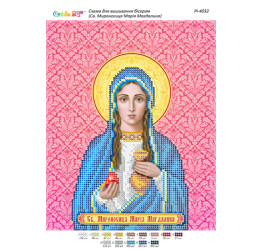 Св. Мироносиця Марія Магдалина ([РІ 4032])