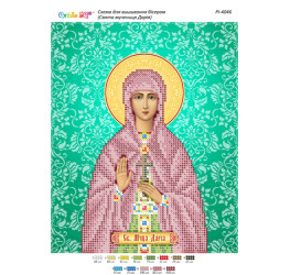 Свята мучениця Дарія ([РІ 4046])