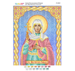 Св. Мц. Вікторія Римська ([РІ 4053])
