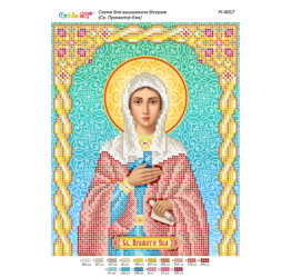 Св. Праматір Єва ([РІ 4057])