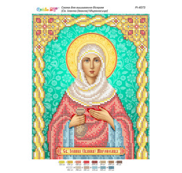 Св. Іоанна (Іванна) Мироносиця ([РІ 4073])