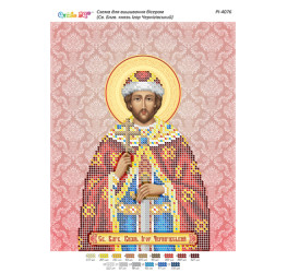 Св. Благовірний князь Ігор Чернігівський ([РІ 4076])