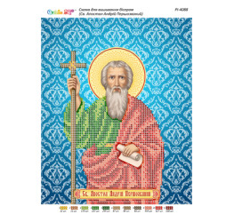 Св. апостол Андрій Першозваний ([РІ 4088])