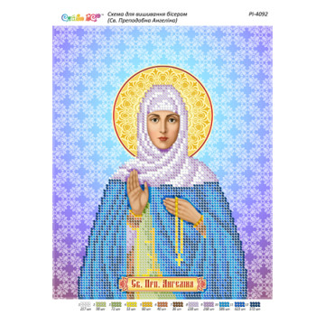 Св. Преподобна Ангеліна ([РІ 4092])