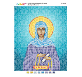 Св. Преподобна Меланія ([РІ 4146])
