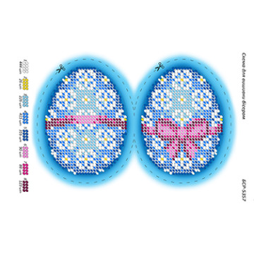 Пасхальная писанка ([БСР 5357])