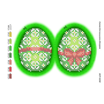 Пасхальная писанка ([БСР 5358])