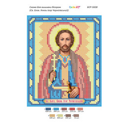 Св. Благовірний князь Ігор Чернігівський ([БСР 5028])