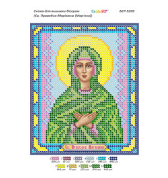 Св. Праведна Маріамна (Мар'яна) ([БСР 5205])