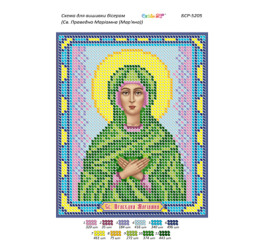 Св. Праведна Маріамна (Мар'яна) ([БСР 5205])