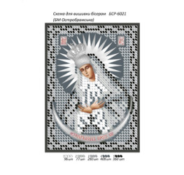 БМ Остробрамська (срібло) ([БСР 6021])