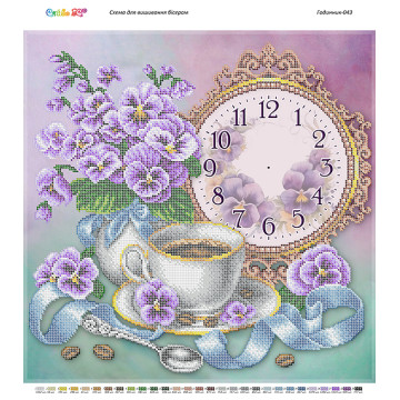 Годинник ([Годинник 043])