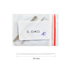 Голка Бісерна №55