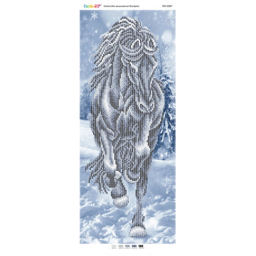 Снежный конь ([ПМ 4087])
