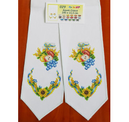 Уцінений товар ([Бант Спаса 029У])
