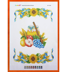 Уцінений товар ([БСР 3399 У])