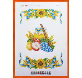Уцінений товар ([БСР 3399 У])