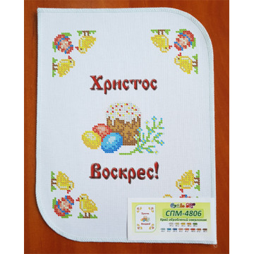 Уцінений товар ([СПМ 4806 У])